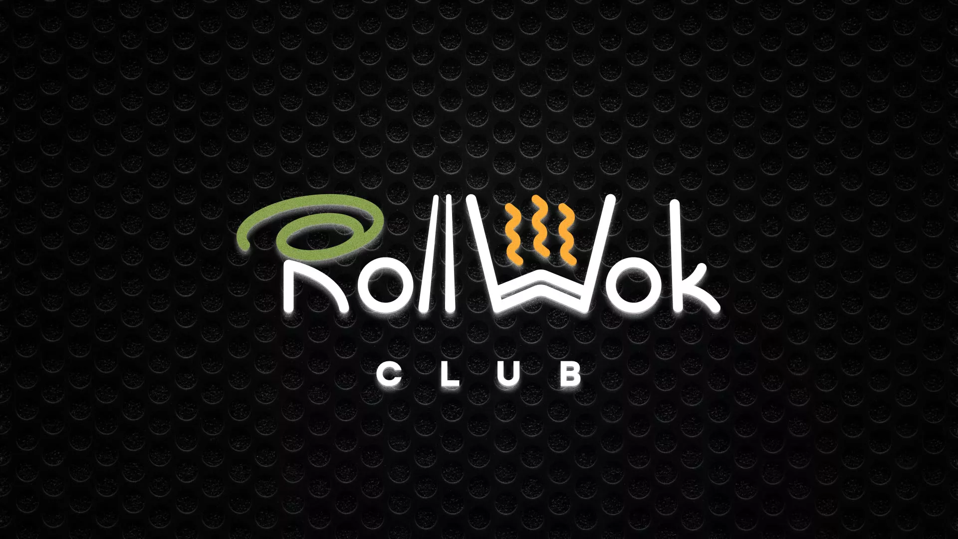 Брендирование торговых точек суши-бара «Roll Wok Club» в Губкинском